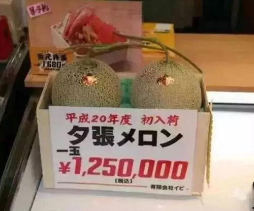 娱乐吃瓜酱彩礼,娱乐吃瓜酱带你揭秘娱乐圈彩礼真相