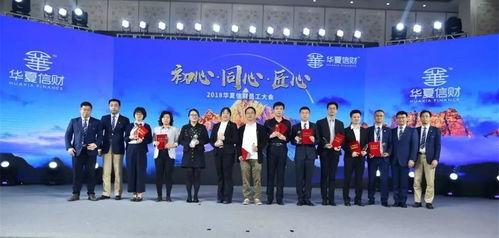 信中国幕后花絮视频,制作团队倾力打造感人瞬间