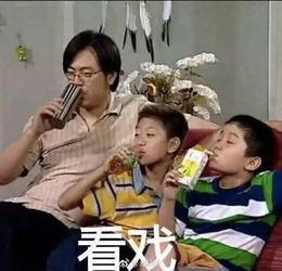 以前吃娱乐圈的瓜,那些年我们追过的明星幕后故事