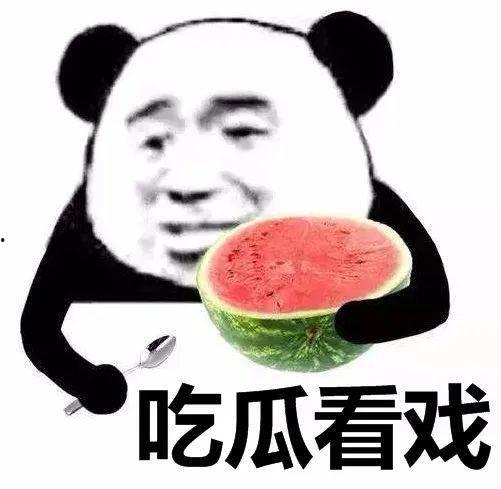 娱乐吃瓜酱讲大学逃课,娱乐吃瓜酱带你揭秘校园“逃课”那些事儿